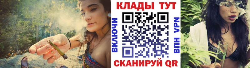 Купить Экстази  АМФЕТАМИН  Марихуана  Мефедрон  Cocaine  Вихоревка