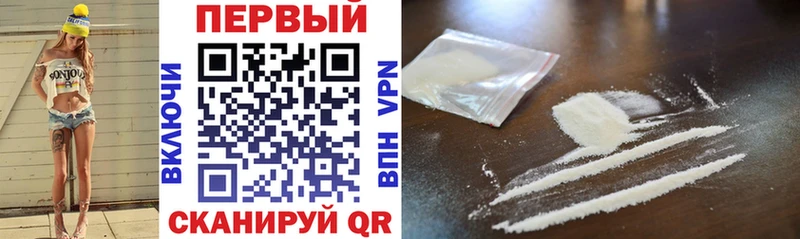 Купить закладки  Вихоревка  АМФЕТАМИН 97% 