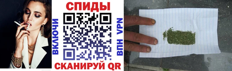 Купить  Вихоревка  Бутират BDO 33% 