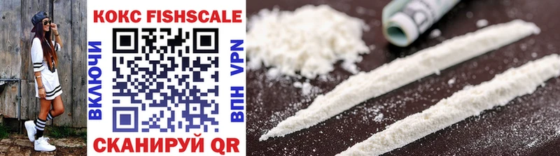 Cocaine 98%  Купить где  Вихоревка 
