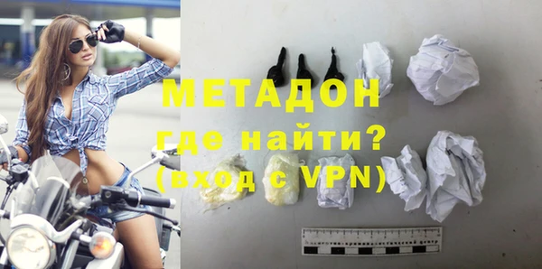 PSILOCYBIN Ельня