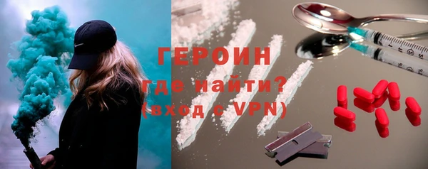 крисы Елизово