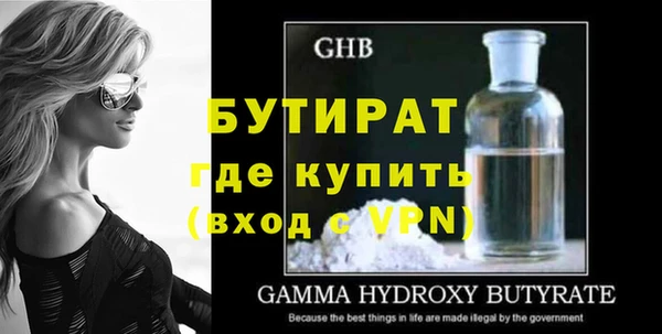 скорость mdpv Елабуга