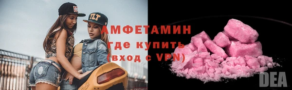 скорость mdpv Елабуга