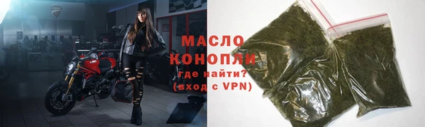 крисы Елизово