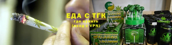 скорость mdpv Елабуга