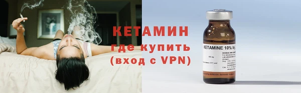 скорость mdpv Елабуга