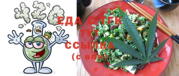 крисы Елизово