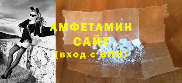 крисы Елизово