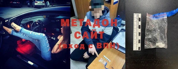 скорость mdpv Елабуга