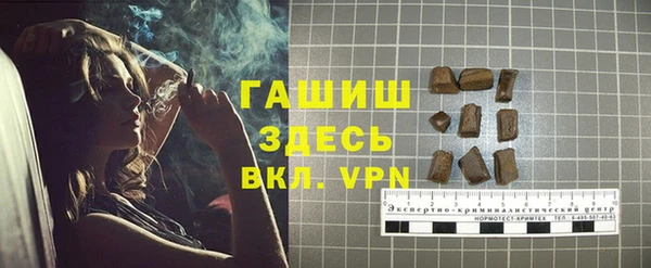 скорость mdpv Елабуга