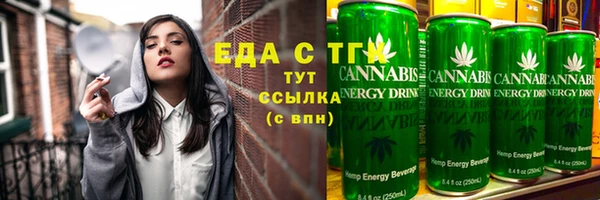 скорость mdpv Елабуга