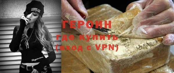 скорость mdpv Елабуга