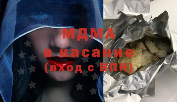 скорость mdpv Елабуга