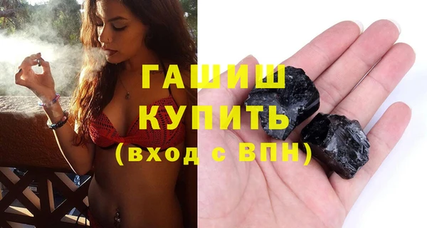 скорость mdpv Елабуга