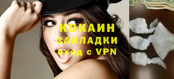 скорость mdpv Елабуга